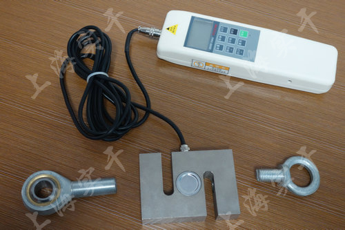 SӋ20KN