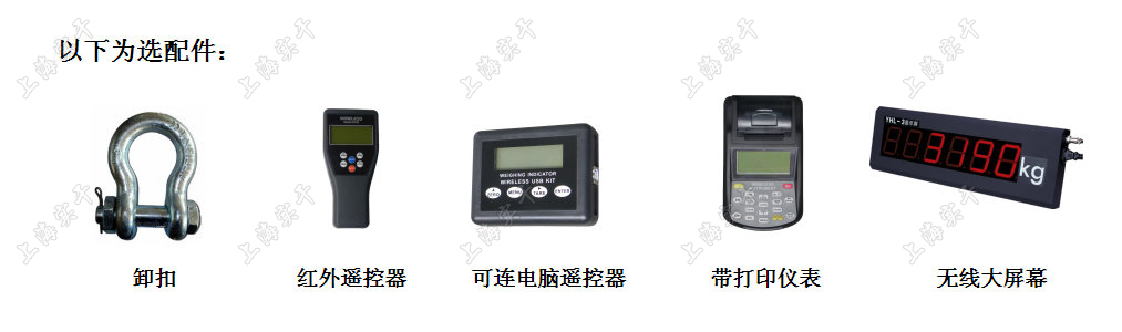 數顯推拉力計
